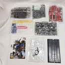 【中古】【未組立】1/100 MG GAT-X105 エールストライクガンダム Ver.RM 「機動戦士ガンダムSEED」 [5061590]＜プラモデル＞（代引き不可）6561