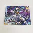 【中古】【未組立】1/100 MG AGE-IIMG ガンダムAGEIIマグナム 「ガンダムビルドダイバーズ」＜プラモデル＞（代引き不可）6561