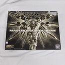 【中古】【未組立】1/100 MGEX ストライクフリーダムガンダム [メカニカルクリア] 「機動戦士ガンダムSEED DESTINY」＜プラモデル＞（代引き不可）6561