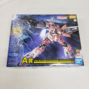 【中古】【未組立】1/100 MG RX-0 ユニコーンガンダム「一番くじ 機動戦士ガンダム ガンプラ40周年」 A賞＜プラモデル＞（代引き不可）6561