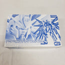 【中古】【未組立】1/144 RG ZGMF-X20A ストライクフリーダムガンダム チタニウムフィニッシュ 機動戦士ガンダムSEED DESTINY＜プラモデル＞（代引き不可）6561