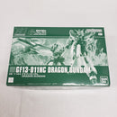 【中古】【未組立】1/144 HG GF-13-01NC ドラゴンガンダム 「機動武闘伝Gガンダム」＜プラモデル＞（代引き不可）6561