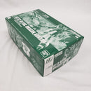 【中古】【未組立】1/144 HG GF-13-01NC ドラゴンガンダム 「機動武闘伝Gガンダム」＜プラモデル＞（代引き不可）6561