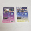 【中古】【未開封】【DVD2種セット】笑う犬の冒険 スーパーベスト vol.1＆vol.5＜DVD＞（代引き不可）6561