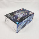 【中古】【未開封】猗窩座 ラストワンver. 「一番くじ 鬼滅の刃 〜上弦の参〜」 MASTERLISE ラストワン賞＜フィギュア＞（代引き不可）6561