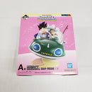【中古】【未開封】孫悟空＆チチ 「一番くじ ドラゴンボール DRAGONBALL SNAP COLLECTION2」 A賞 DRAGONBALL SNAP FIGURE＜フィギュア＞（代引き不可）6561