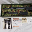 【中古】【開封品】電動ガン 89式小銃 「スタンダード電動ガンシリーズ No.83」＜ミリタリー＞（代引き不可）6561
