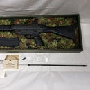 【中古】【開封品】電動ガン 89式小銃 「スタンダード電動ガンシリーズ No.83」＜ミリタリー＞（代引き不可）6561