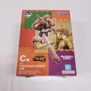 【中古】【未開封】ナミ 「一番くじ ワンピース -エルバフ編- GIANT BASH!! Vol.1」 MASTERLISE EXPIECE C賞＜フィギュア＞（代引き不可）6561