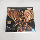 【中古】【未開封】ラーの翼神竜 -魂豪示像- 「一番くじ 遊☆戯☆王シリーズ vol.4 三幻神顕現」 A賞＜フィギュア＞（代引き不可）6561