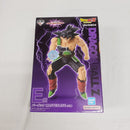 【中古】【未開封】バーダック 「一番くじ ドラゴンボール VSオムニバスアルティメット」 MASTERLISE E賞＜フィギュア＞（代引き不可）6561