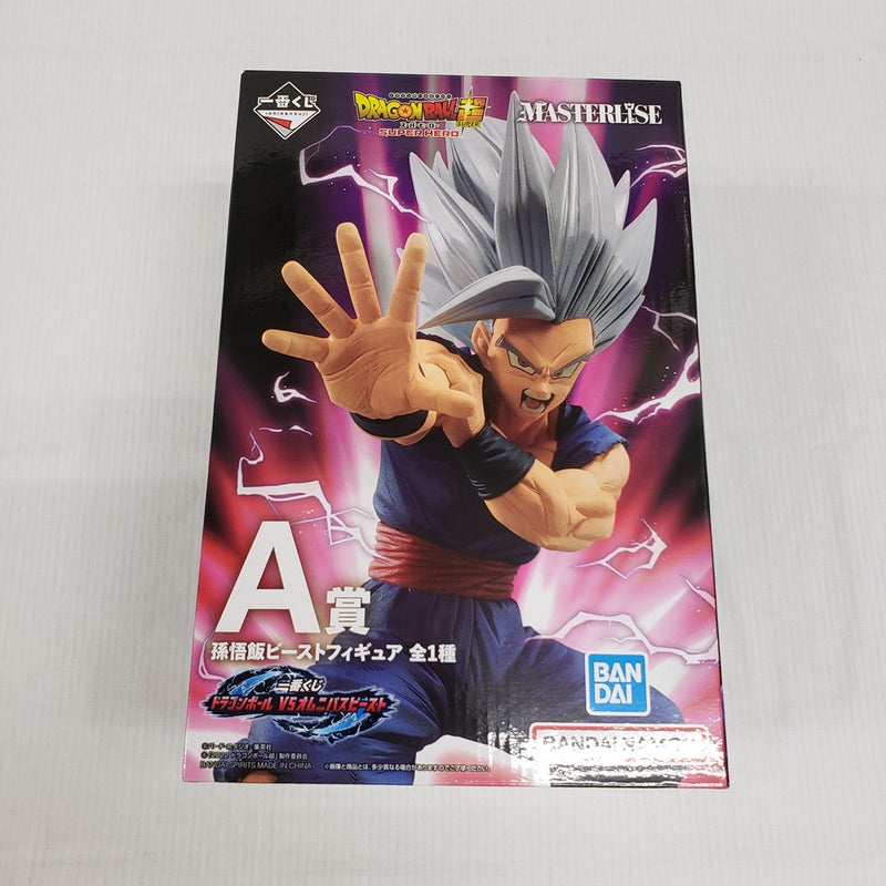 中古】【開封品】孫悟飯ビースト 「一番くじ ドラゴンボール VS
