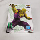 【中古】【未開封】ピッコロ(潜在能力解放) 「一番くじ ドラゴンボール VSオムニバスグレイト」 MASTERLISE B賞＜フィギュア＞（代引き不可）6561