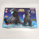 【中古】【未開封】ゴジラ(1991) 網走激闘 熱線放射ver. 「一番くじ ゴジラ 大怪獣列伝G」 SOFVICS ラストワン賞＜フィギュア＞（代引き不可）6561