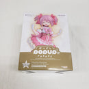 【中古】【未開封】POP UP PARADE SP 鹿目まどか 微笑みVer. 「アニプレックスくじ 劇場版 魔法少女まどか☆マギカ」ラスト賞＜フィギュア＞（代引き不可）6561