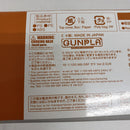 【中古】【未組立】1/100 MG MS-06FS ガルマ・ザビ専用 ザクII 「機動戦士ガンダムMSV」 プレミアムバンダイ限定 [5068509]＜プラモデル＞（代引き不可）6561
