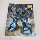 【中古】【未組立】1/100 MG MS-18E ケンプファー「機動戦士ガンダム0080 ポケットの中の戦争」 [5063507]＜プラモデル＞（代引き不可）6561