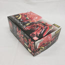 【中古】【未組立】1/144 RG MSN-06S シナンジュ 「機動戦士ガンダムUC」 [0207590]＜プラモデル＞（代引き不可）6561