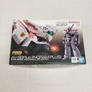 【中古】【未組立】1/48 RG AV-98Plus (イングラム・プラス) 「機動警察パトレイバー EZY」 [5072544]＜プラモデル＞（代引き不可）6561
