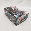 【中古】【未組立】1/48 RG AV-98Plus (イングラム・プラス) 「機動警察パトレイバー EZY」 [5072544]＜プラモデル＞（代引き不可）6561