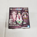 【中古】【開封品】ナニカ 「一番くじ HUNTER×HUNTER ZAOLDYECK FAMILY」 MASTERLISE E賞＜フィギュア＞（代引き不可）6561