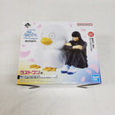 【中古】【未開封】桂＆エリザベス「一番くじ 3年Z組銀八先生 〜くじ流の青春がここにある!〜」 MASTERLISE ラストワン賞＜フィギュア＞（代引き不可）6561