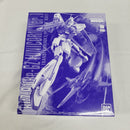 【中古】【未組立】1/100 MG RGZ-91 リ・ガズィ(ユニコーンVer.) 「機動戦士ガンダムUC」 プレミアムバンダイ限定 [5059056]＜プラモデル＞（代引き不可）6561