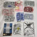 【中古】【未組立】1/100 MG ZGMF-X42S デスティニーガンダム「機動戦士ガンダムSEED DESTINY」 [0151243]＜プラモデル＞（代引き不可）6561