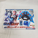 【中古】【開封品】DXウルトラマンゼット最強なりきりセット 「ウルトラマンZ」＜おもちゃ＞（代引き不可）6561