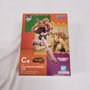 【中古】【未開封】ナミ 「一番くじ ワンピース -エルバフ編- GIANT BASH!! Vol.1」 MASTERLISE EXPIECE C賞＜フィギュア＞（代引き不可）6561