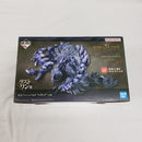 【中古】【開封品】護竜アルシュベルド 「一番くじ モンスターハンターワイルズ」 ラストワン賞＜フィギュア＞（代引き不可）6561