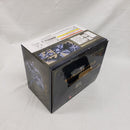 【中古】【開封品】護竜アルシュベルド 「一番くじ モンスターハンターワイルズ」 ラストワン賞＜フィギュア＞（代引き不可）6561