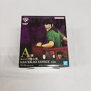 【中古】【未開封】カイジ-7億の男-「一番くじ 鬮破滅録カイジ くじを引くのが 気持ちのいい人生ってもんだろっ・・・！」 A賞＜フィギュア＞（代引き不可）6561