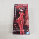 【中古】【未開封】式波・アスカ・ラングレー 「一番くじ エヴァンゲリオン〜使徒、浸食!〜」 MEGAIMPACT ラストワン賞＜フィギュア＞（代引き不可）6561