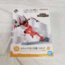 【中古】【未開封】エヴァンゲリオン2号機 「一番くじ エヴァンゲリオン〜全力疾走!〜」 MEGA VIGNETTE B賞＜フィギュア＞（代引き不可）6561