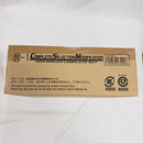 【中古】【輸送箱未開封】CSM オーズドライバーコンプリートセット 「仮面ライダーオーズ/OOO」＜おもちゃ＞（代引き不可）6561