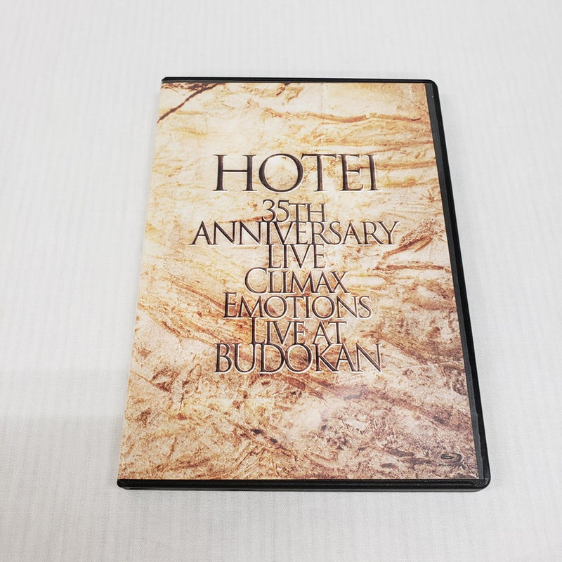 中古】CD/DVD/Blu-ray