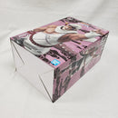 【中古】【未開封】キラービー 「一番くじ NARUTO-ナルト- 疾風伝 輪廻の嘆きと平和の懸け橋」 MASTERLISE D賞＜フィギュア＞（代引き不可）6561