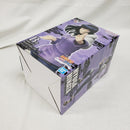 【中古】【未開封】日向ヒナタ 「一番くじ NARUTO-ナルト- 疾風伝 輪廻の嘆きと平和の懸け橋」 MASTERLISE B賞＜フィギュア＞（代引き不可）6561