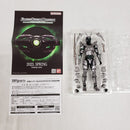 【中古】【開封品】S.H.Figuarts 仮面ライダーSHADOWMOON 「仮面ライダーBLACK SUN」＜フィギュア＞（代引き不可）6561