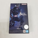 【中古】【開封品】S.H.Figuarts 仮面ライダーBLACK SUN＜フィギュア＞（代引き不可）6561