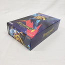 【中古】【開封品・未組立】MODEROID ライキング 「ガイキング LEGEND OF DAIKU-MARYU」＜プラモデル＞（代引き不可）6561