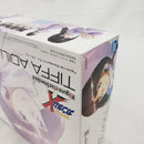 【中古】【未組立】Figure-rise Standard ティファ・アディール 「機動新世紀ガンダムX」 [5069194]＜プラモデル＞（代引き不可）6561