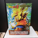 【中古】【開封品】孫悟空(超サイヤ人)DX 「ドラゴンボールZ」 PRIME1STUDIO×MegaHouse メガプレミアムマスターライン 1/4＜フィギュア＞（代引き不可）6561