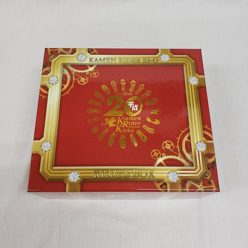 【未開封】仮面ライダージオウ超全集 王様BOX 小学館 中古】【開封品】仮面ライダージオウ超全集 特別版 王様BOX＜おもちゃ