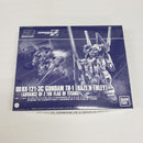 【中古】【未組立】1/144 HG RX-121-3C ガンダムTR-1 ハイゼンスレイ「ADVANCE OF Z 〜ティターンズの旗のもとに〜」[5060234]＜プラモデル＞（代引き不可）6561