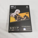 【中古】【開封品】Hyper Body モダニア 「勝利の女神：NIKKE」＜フィギュア＞（代引き不可）6561