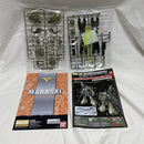 【中古】【未組立】1/100 MG RMS-108 マラサイ(ユニコーンカラーVer.) 「機動戦士ガンダムUC」[5066512]＜プラモデル＞（代引き不可）6561