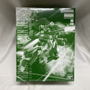 【中古】【未組立】1/100 MG RGM-89S スタークジェガン 「機動戦士ガンダムUC」 [5065282]＜プラモデル＞（代引き不可）6561