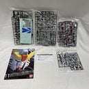 【中古】【未組立】1/144 RG ZGMF-X42S デスティニーガンダム ディアクティブモード 「機動戦士ガンダムSEED DESTINY」＜プラモデル＞（代引き不可）6561